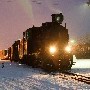 Аватар користувача