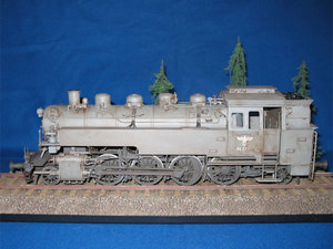 br-86-kriegslok-trumpeter.jpg
