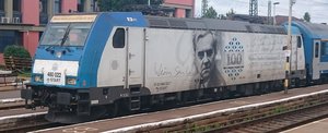 Он же с другой стороны
