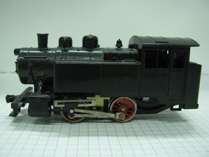 6361597450.jpg