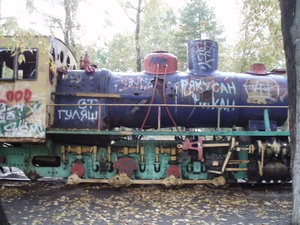 ekaterinburg-lok2006_02.jpg