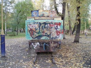 ekaterinburg-lok2006_06.jpg