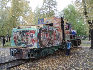 ekaterinburg-lok2006_07.jpg