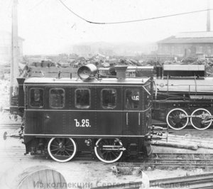 02 -Ъ25.jpg