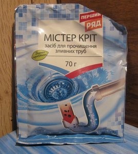 IMG_0695.JPG