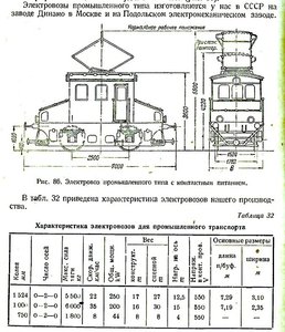 176486779.jpg