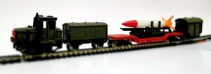 IMG_20130402_182803.jpg