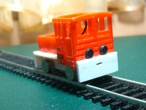 IMG_20161007_210639.jpg