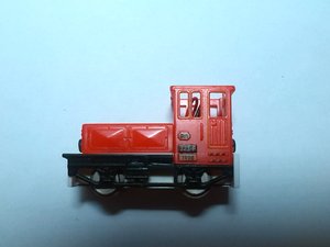 IMG_20161007_210832.jpg