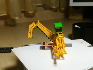 IMG_20161024_200520.jpg