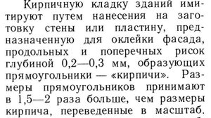 ScreenShot 40.jpg