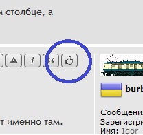 Thamks.jpg