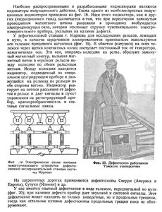 мисм.jpg