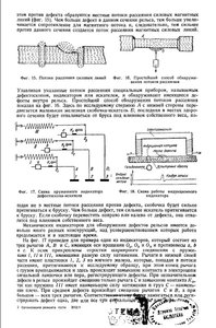 чясчсм.jpg