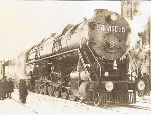 5278215_original.jpg