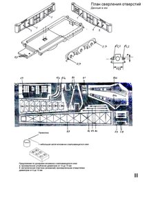 Weinert 41781 1_Страница_10.jpg