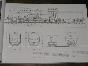 P1010514.JPG