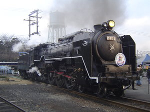 67.jpg