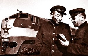 Прототип