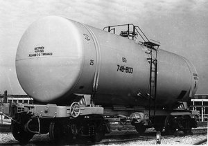 исхо_15-Ц863 пост 1965г ЖЗТМ_7800.JPG