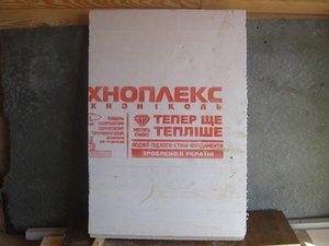 IMG_1737.JPG
