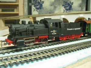 IMG_1841.JPG
