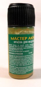 xnf 2.jpg
