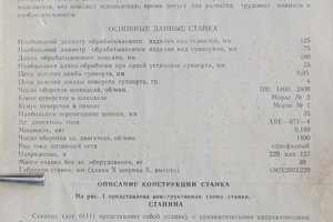128036.jpg