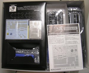AOSHIMA-1-45-kit-OJ-Train-Museum-No01-diesel-_57.jpg