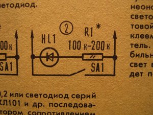 Изображение 029.jpg