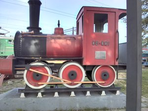 CAM00539.jpg