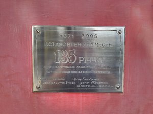 CAM00544.jpg
