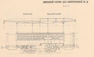 Снимок2.JPG