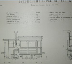 Снимок4.JPG