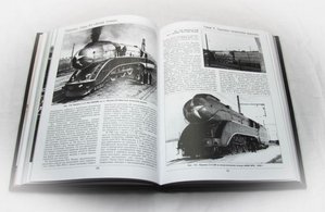 ISParovoz-5_enl.jpg
