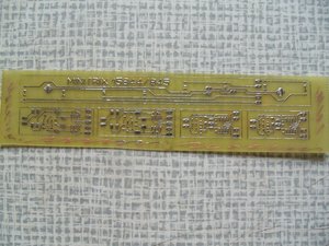 GEDC1418s.JPG