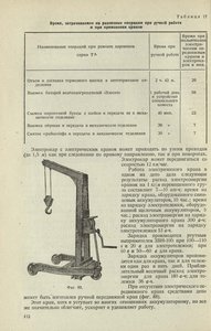 мрррввввсс.jpg (433.83 Кіб) Переглянуто 5826 разів мрррввввсс.jpg