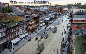 Kreshchatik-v-19-veke.jpg