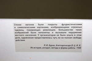 6296836_original.jpg