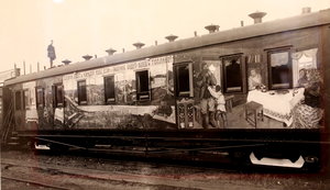 6296363_original.jpg