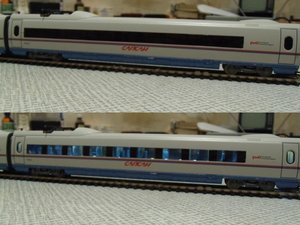 GEDC1500-3.JPG