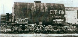 ELK Wannentender.jpg