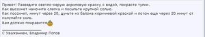 ScreenShot 147.jpg