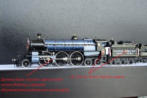583-1.jpg