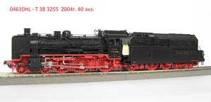 P1012273-1.jpg