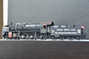 DSC_4442.jpg