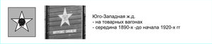 Знаки  2016.jpg