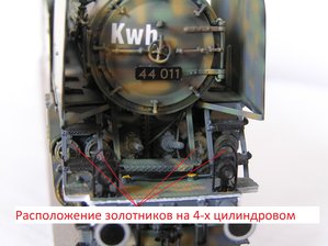P1014458-1.jpg