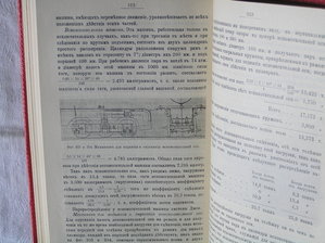 P1017454.JPG