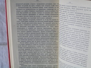 P1017452.JPG